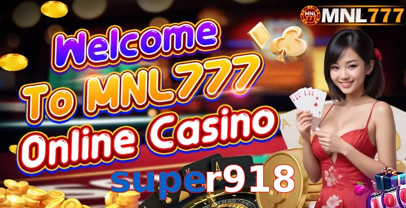 super918