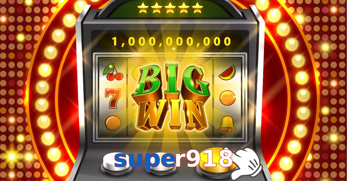 super918