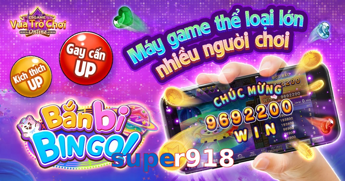 super918